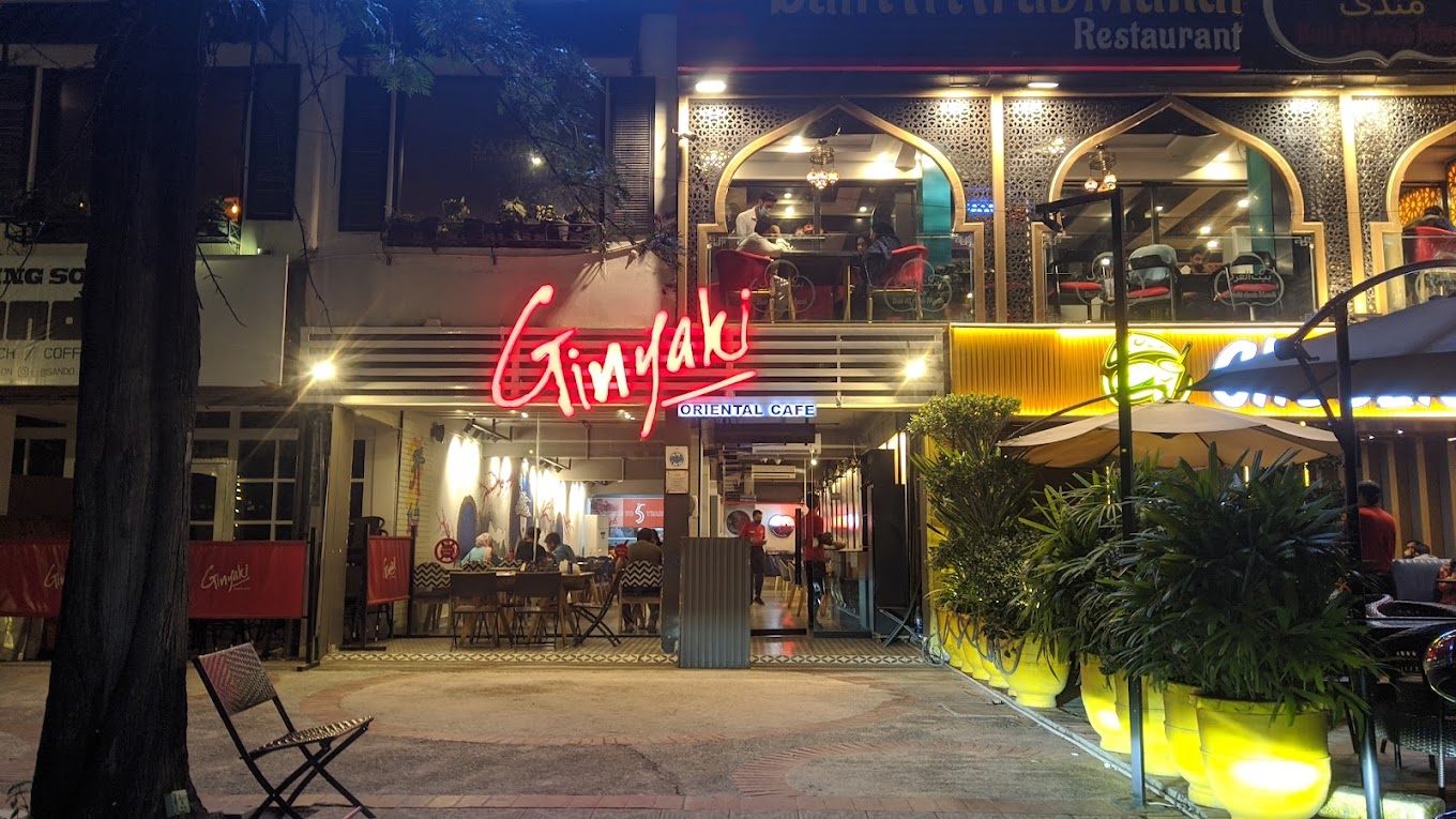 Ginyaki