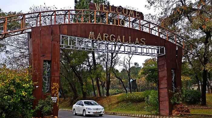 Who owns the Margalla Hills National Park?