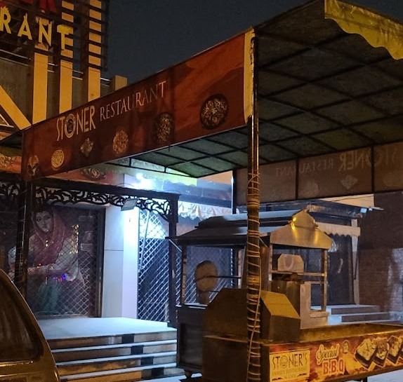 Stoner’s Family Restaurant