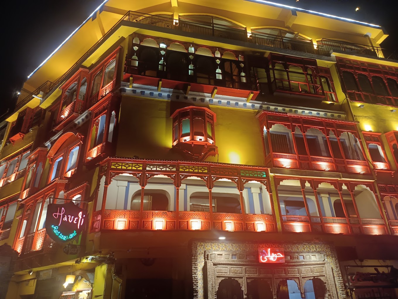 Haveli Restaurant