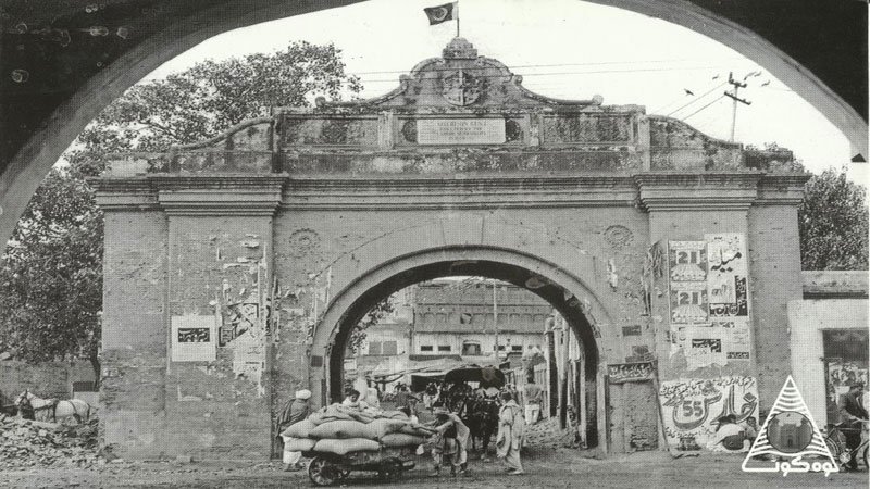 Akbari gate of Lahore