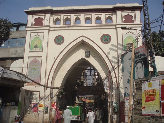 Bhatti gate of Lahore