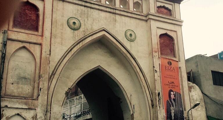 Sheranwala gate of Lahore