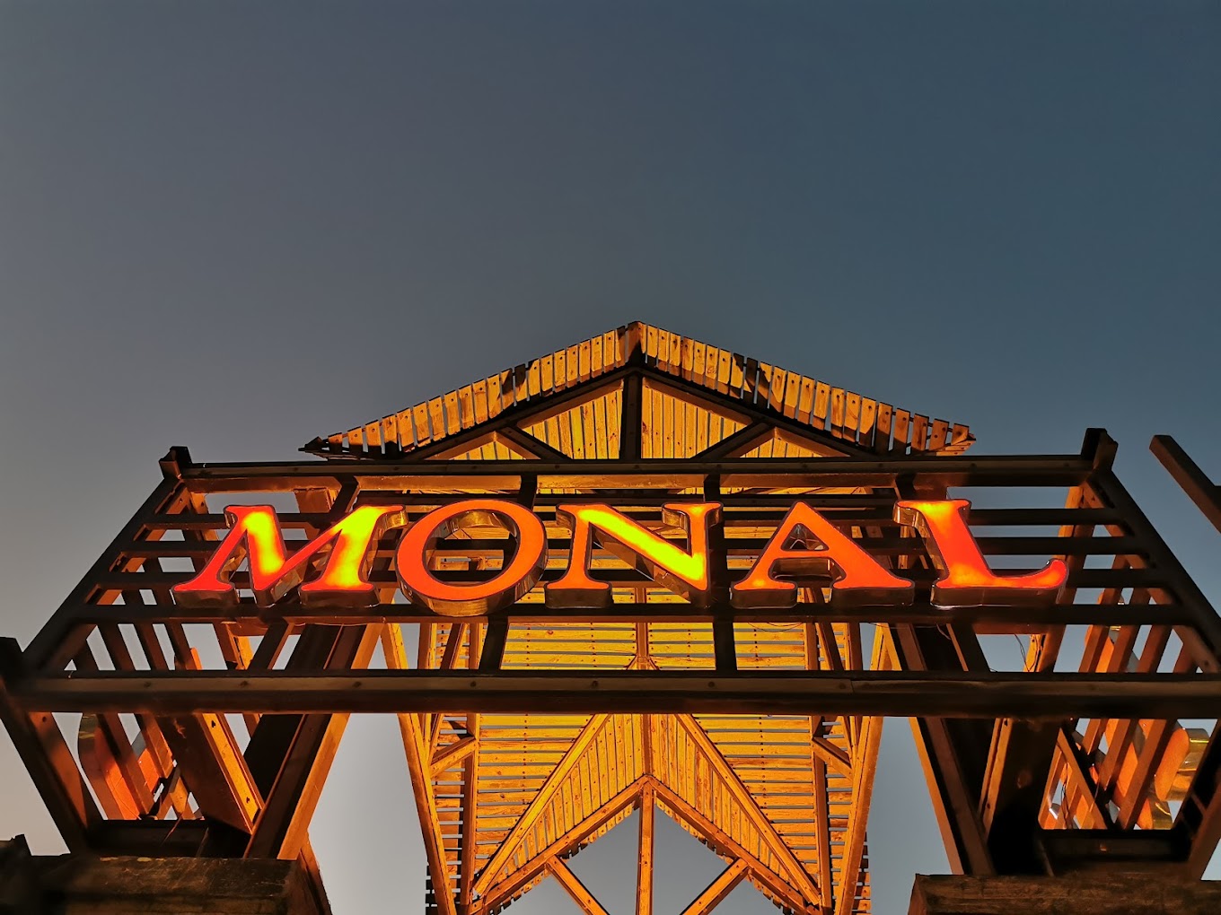 Monal Lahore